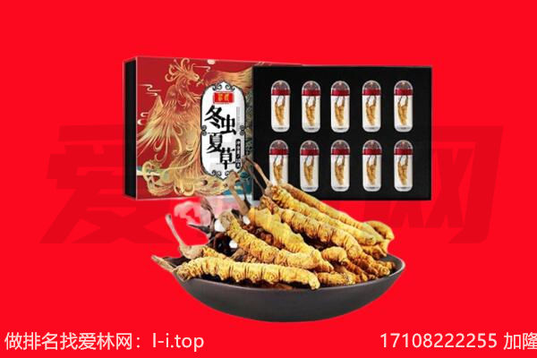 娄底市回收礼品