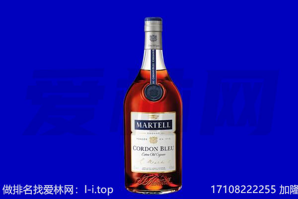 娄底市回收洋酒