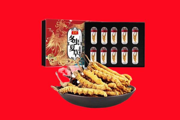 娄底市回收虫草