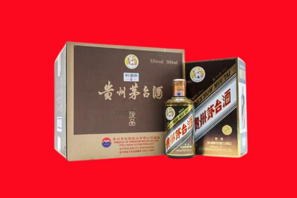娄底市回收50年茅台酒.jpg