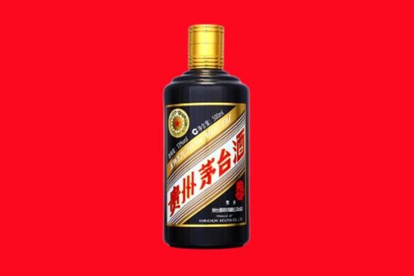 娄底市回收茅台酒瓶